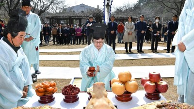 제21회 김포시 농업 풍년기원제 봉행