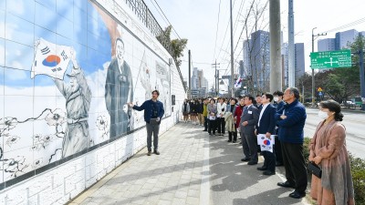 김포활동 독립운동가 기념벽화 공개