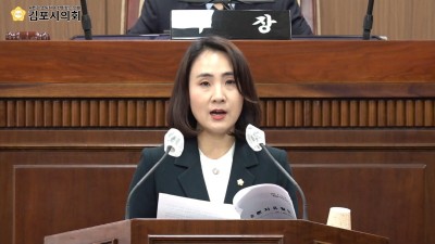 정영혜 시의원, 기반시설 인수인계 시 협의체(TF) 구성해 합동점검해야