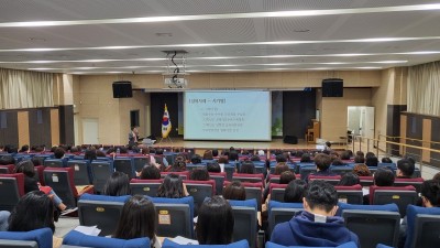 학교운영위 연수 “우리 학교, 크게 보고 세심하게 살펴야”