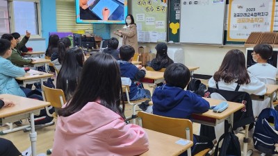 나는야 웹툰 작가! 유현초 5학년 웹툰 특강