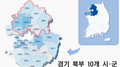 분도 법안 봇물... 김포는 북도? 남도?