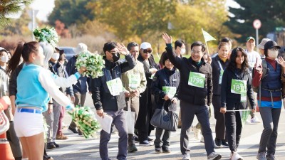 [경기] 디엠지 오픈 페스티벌 막 오른다