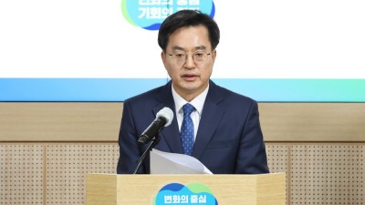 道, 전세피해 예방·피해지원·처벌 등 단계별 제도개선안 정부에 건의