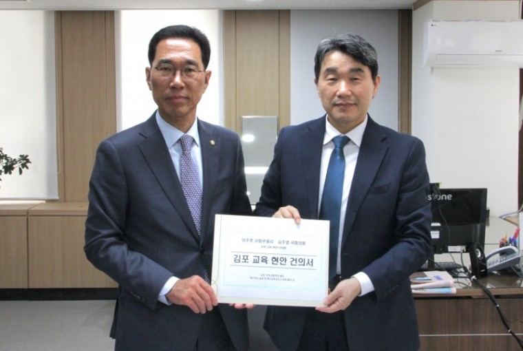 (최종)KakaoTalk_20230512_142520843_01 (1).jpg