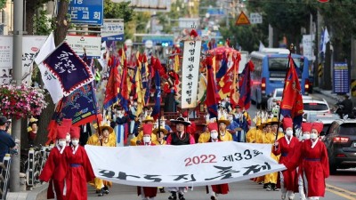 [주말엔] 19~20일 화도진 축제... 동인천역 북광장