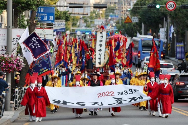 화도진 축제.jpg