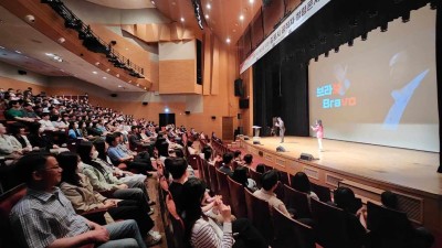 공직자 청렴 콘서트 열려