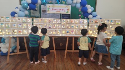 석정초 전교생.교직원, 흡연 예방 작품 전시