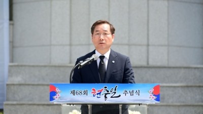 유정복, “국가유공자와 유가족 존경받는 문화 조성”