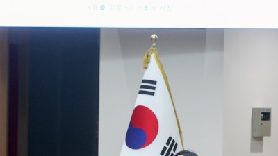 간호법, 국민건강에 꼭 필요한 법... 황세주 도의원, 재의결 촉구