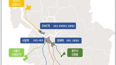 경기↔서울 출퇴근 광역버스도 부르면 온다