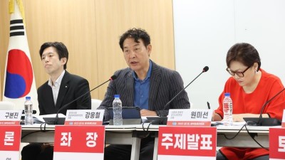 '경기도 예술인 기회소득' 토론회 열려