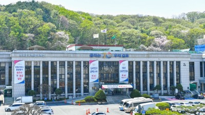 김포시, 보조금 사업 전면 재검토... 감액, 폐지  대수술