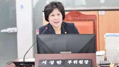 '온라인 스토킹 피해자'까지 지원 범위 넓힌 조례안 도의회 상임위 통과