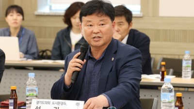 성기황 도의원, 아파트내 수목관리 도비지원 근거 마련