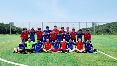 김포시청FC-네팔FC 글로벌슈팅스타 친선전