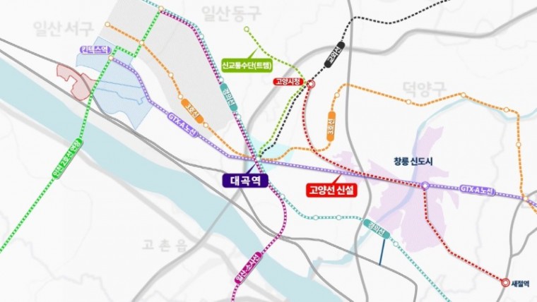 고양시 철도교통망 구축계획(2021.2).jpg