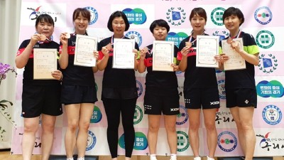 김포탁구대표팀, 도지사배 여자 장수부‧단체전 각각 3위 입상 쾌거