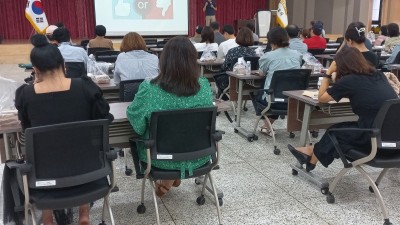 저소득층 자산형성사업대상자 금융교육