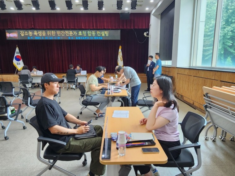 2-2 김포시농업기술센터 강소농 민간전문가 초청 합동 컨설팅.jpg