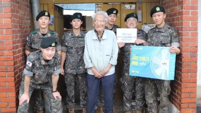 17사 번개대대, 하성면에 선풍기와 생필품 기탁