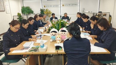 김포시 도의원, 녹색어머니연합회와 정담회 가져