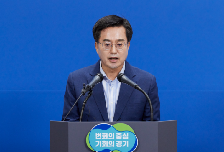 김동연 2.png