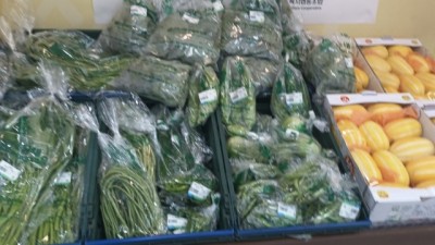 신김포농협 통진·대곶·하성 하나로마트에서 아열대 과채소 판매 개시