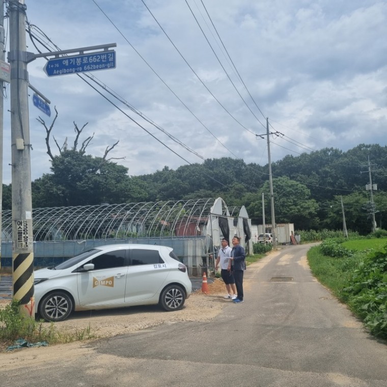 2-2 김포시, 태풍 카눈 대비 도로명판 긴급 유지보수 실시.jpg