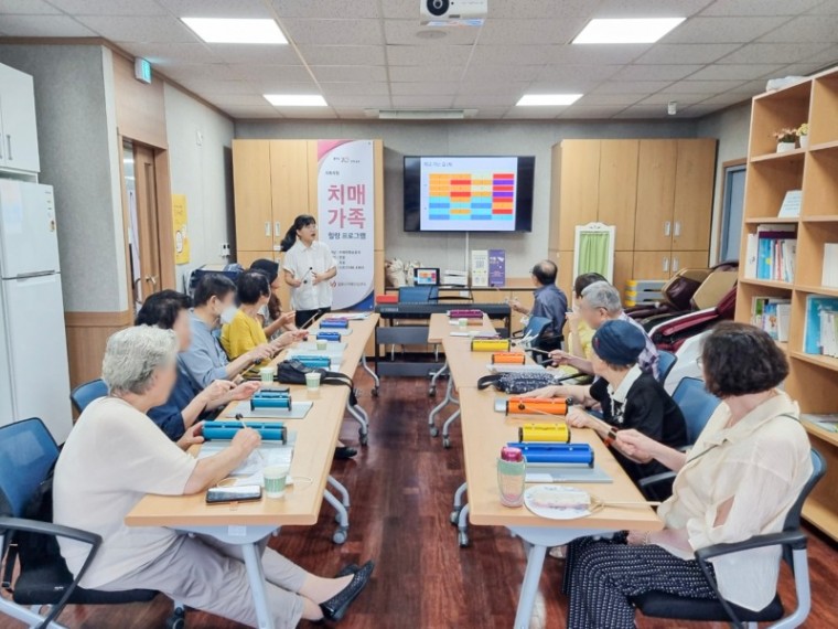 3. 김포시치매안심센터 하반기 헤아림가족교실 운영.jpg