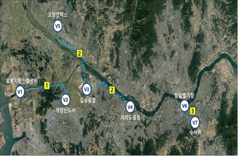 도심 수도권 실증 노선.jpg