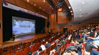 김포시, 전 직원 및 산하기관 직원 대상으로 ‘청렴 교육 프로그램’ 운영