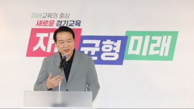 교육활동 침해 핫라인 ‘1600-8787’ 개통... 빨리 출발, 빨리 처리