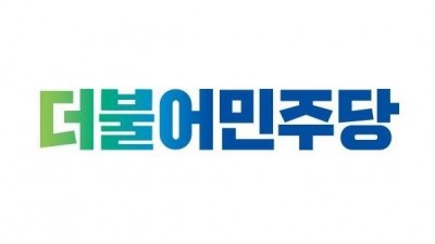 “음주운전 이계현 김포문화재단 대표, 즉각 사퇴 해임하라”