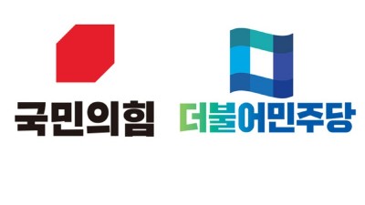 [여론조사] 민주당 지지율 50% 최고치, 국민의힘 34%… 양당 격차 16%p