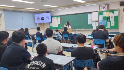 김포시진로체험지원센터, 북부권 고교생에게 ‘대학생 학과 멘토링’ 지원