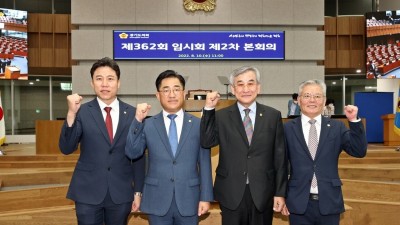 도의원 4인방, 김포시 실내테니스장 선정 적극 환영