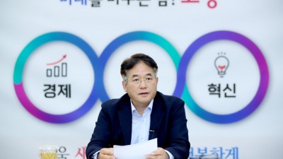 이동환 고양시장 “드론산업, 고양시 성장 동력으로 만들 것””