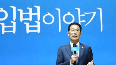 김주영 국회의원 출판기념회 '인산인해'... 문재인 대통령 추천사
