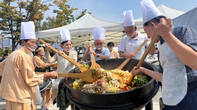 김포 통합 다담축제 3만 명 '북적북적' 성황... 풍성한 볼거리 놀거리 먹거리 '만끽'