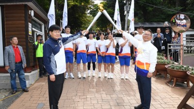 강화군, 성화 채화하고 개천대제 열어... 한반도 희망과 평화 기원