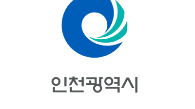 인천시, 옹진군 북도면 수돗물 공급 절차 본격 착수