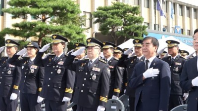 원미산 정자 추락 순직 경찰관 영결식 엄수