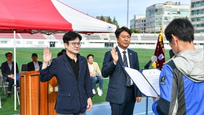 김포시장기 기관대항 축구대회, 8개 기관 참가해 역량 겨루며 화합