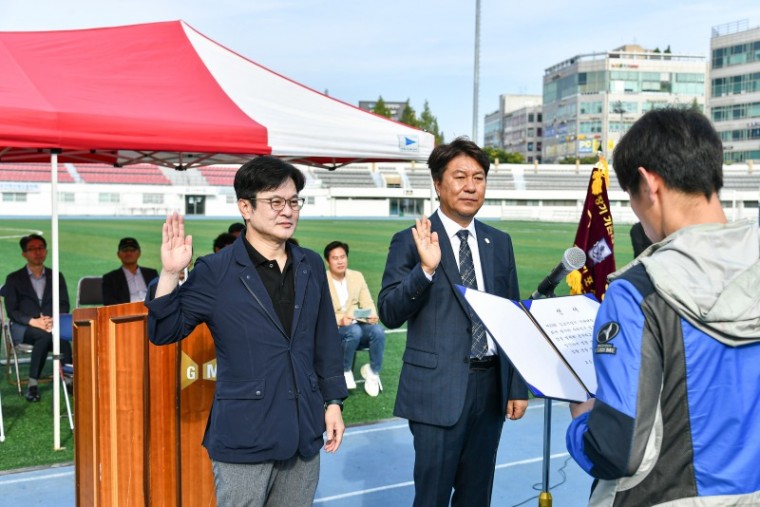 2-1. 대회전 선서.jpg