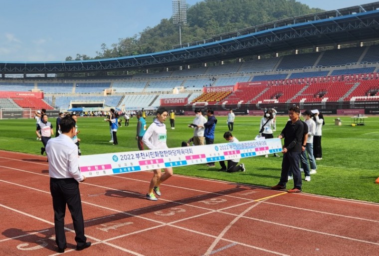 3. 2022년 시민화합한마당 체육대회.jpg