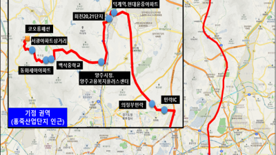 양주~잠실역 광역버스 개통… 16일부터 운행 시작