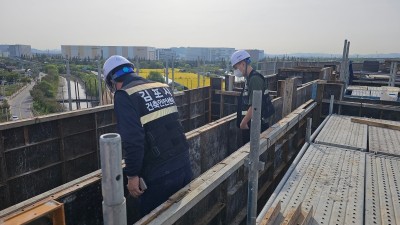 김포시, 건축공사장 가시설물 안전점검 실시... 중·소규모 건축공사장 집중점검