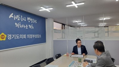 최병선 도의원, 7호선(도봉산~옥정) 광역철도 건설사업 현안사항 보고회 가져